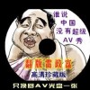 6ϺͲʹվ2024115տʲô